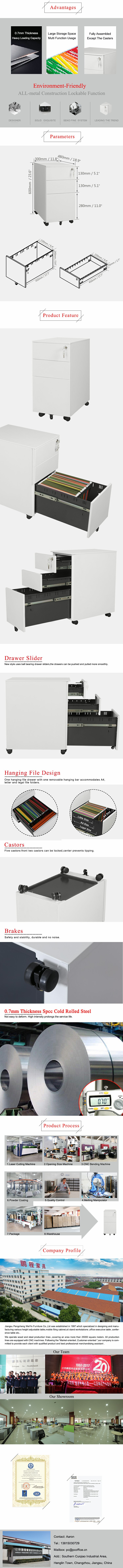 buy Pengcheng 3 drawer filing cabinet