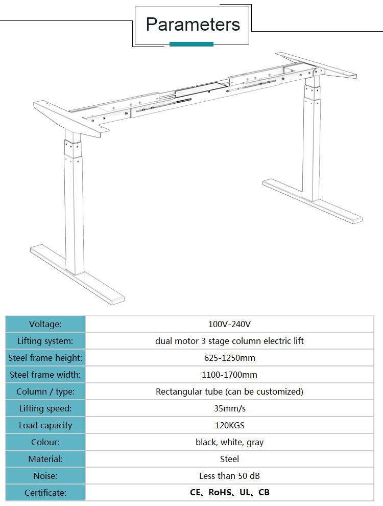 Pengcheng Electric Height Adjustable Standing Desk(图2)