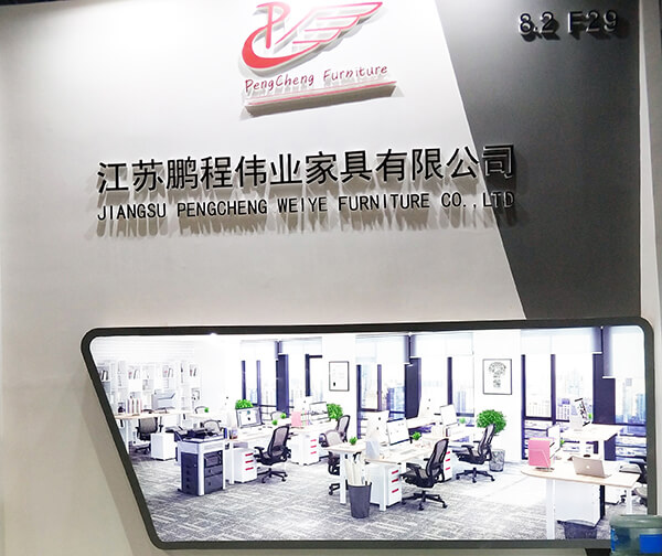 Pengcheng furniture on 2018 CIFF Shanghai Day1