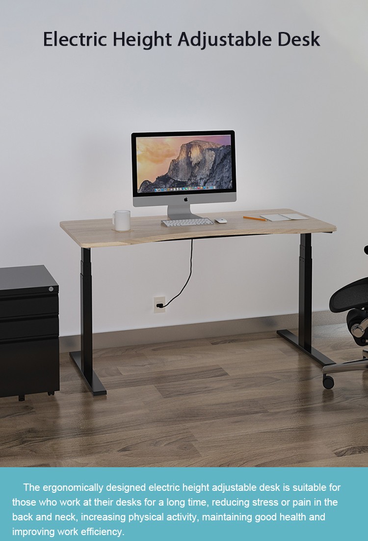 Pengcheng Electric Height Adjustable Standing Desk(图1)